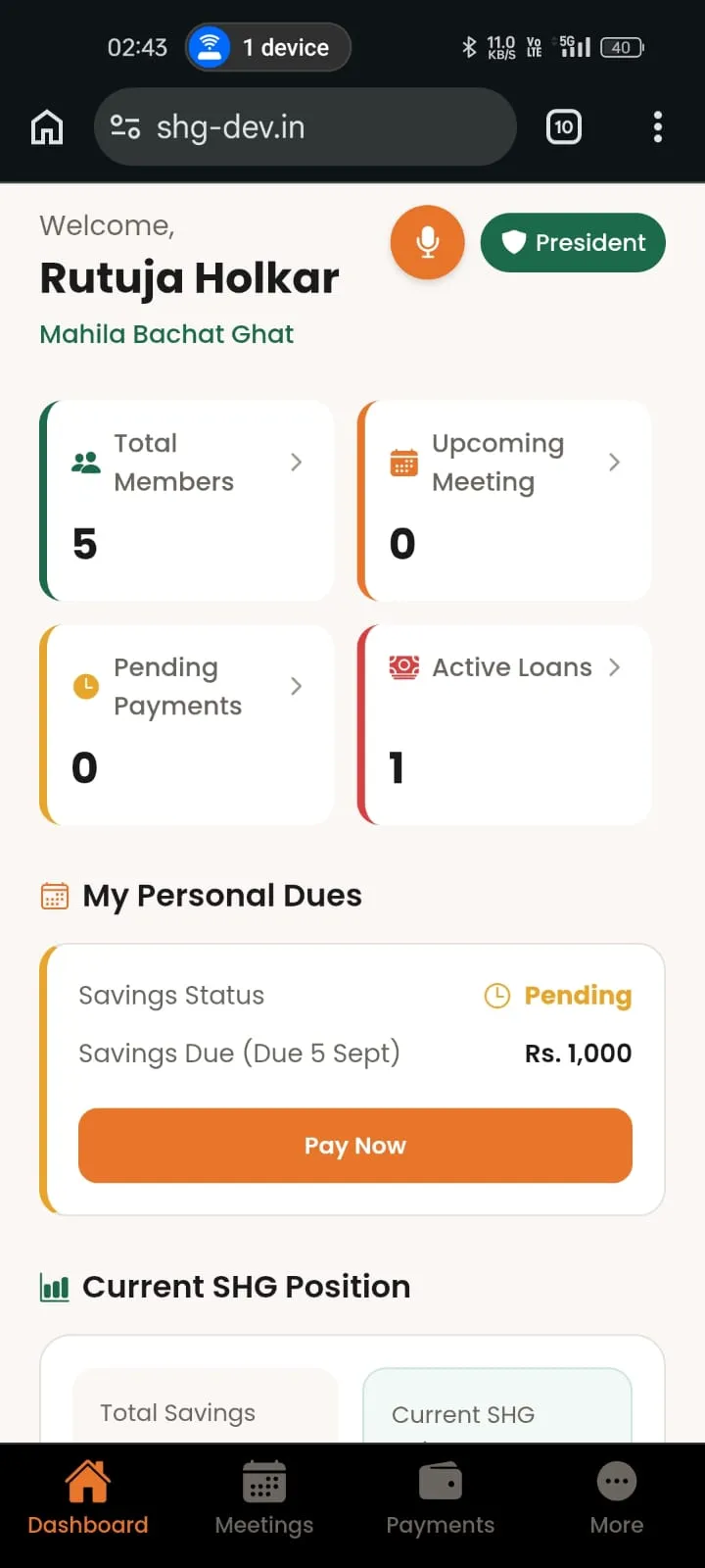 SHG Dashboard