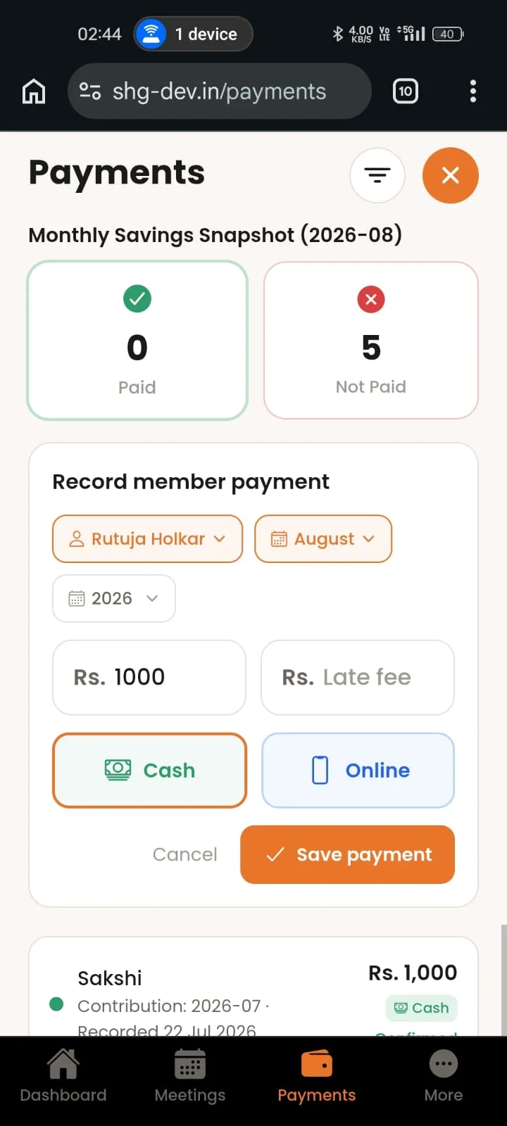 SHG Payment